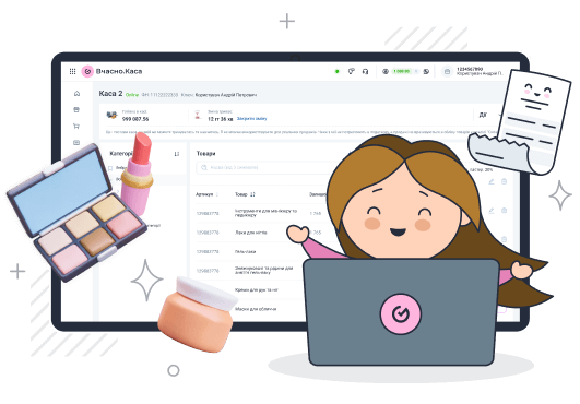 kasa-dlia-saloniv-krasy-ta-studii Каса для салонів краси та студій